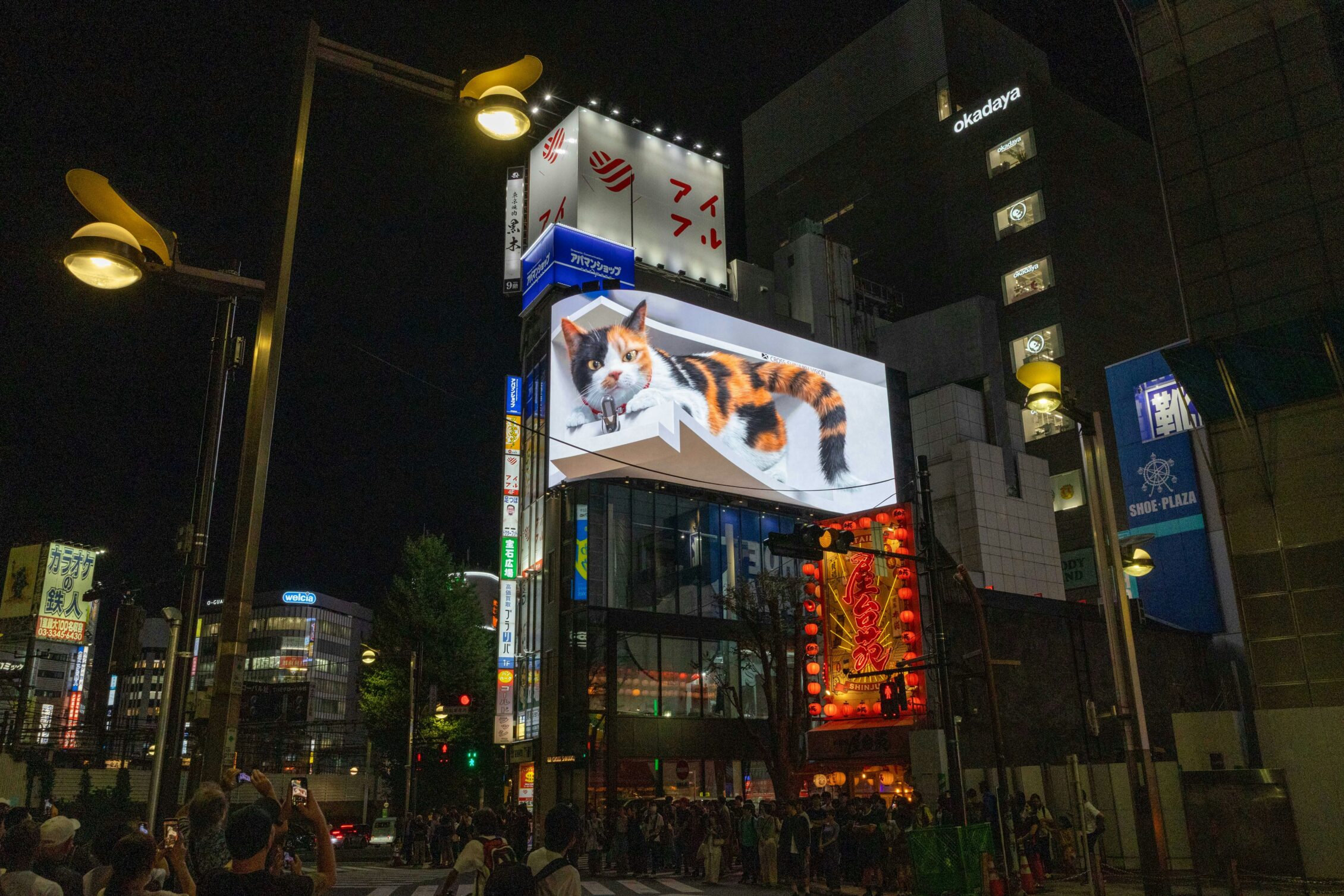 Digital billboard in a city